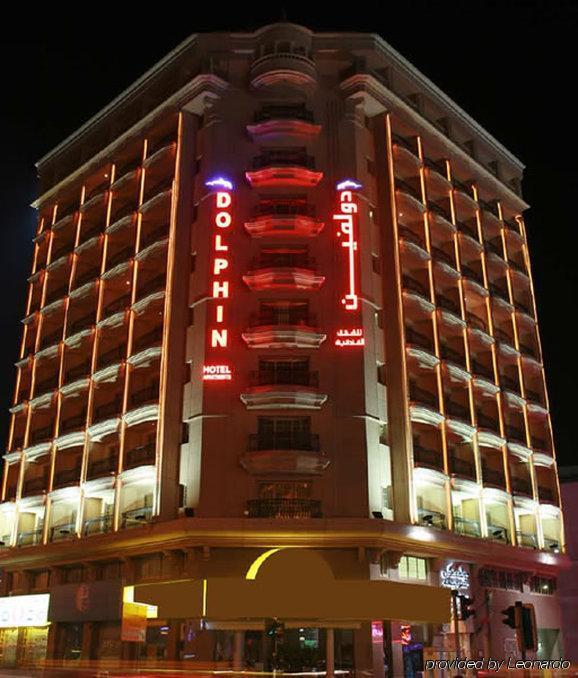 Dolphin Hotel apartamentos Dubái Exterior foto